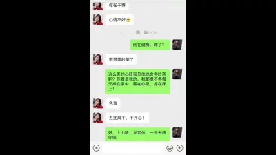 九头身170CM高挑大长腿女神 漂亮脸蛋很温柔腼腆高颜值 白浆多她狂