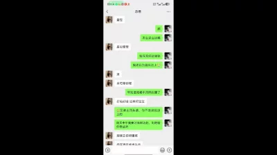 “我要吃你精液”对白超级淫荡！真实偷情这骚女太骚了 淫语挑逗