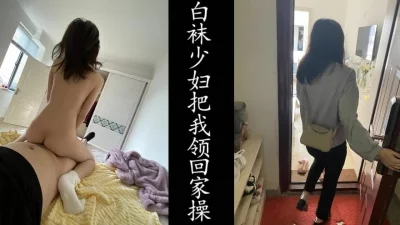 （良家非演员！）