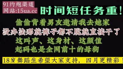 （看简界约啪渠道）