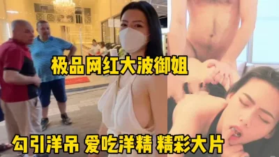 （完整版看间界）