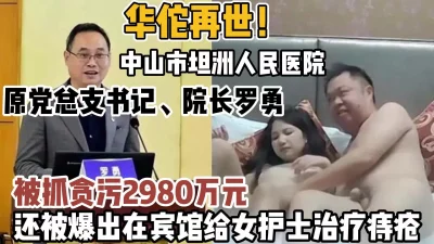 才子阁