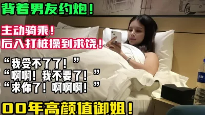 真是个极品反【陌陌探探过时了！用下面简阶的】